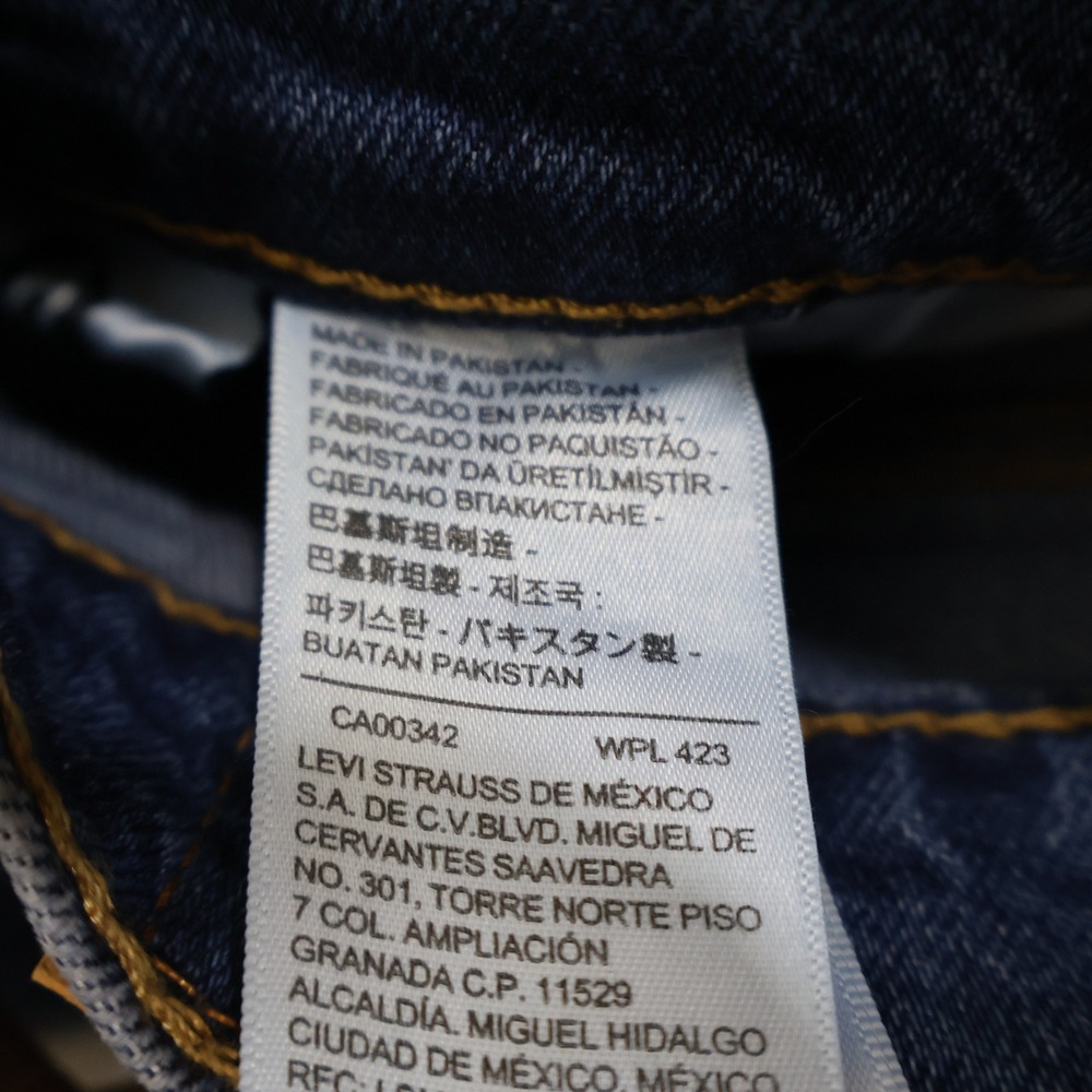Levi's 505 Regular‎ Fit Straight Leg Jeans 38x30 Classic Denim Medium Wash NWT - Picture 4 of 6